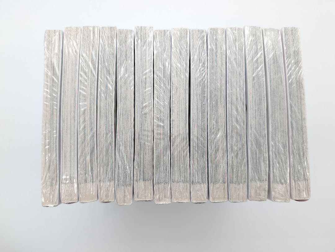 株式会社マジルミエ 1〜13巻 全巻初版帯付 新品未開封 非売品特典付セット2