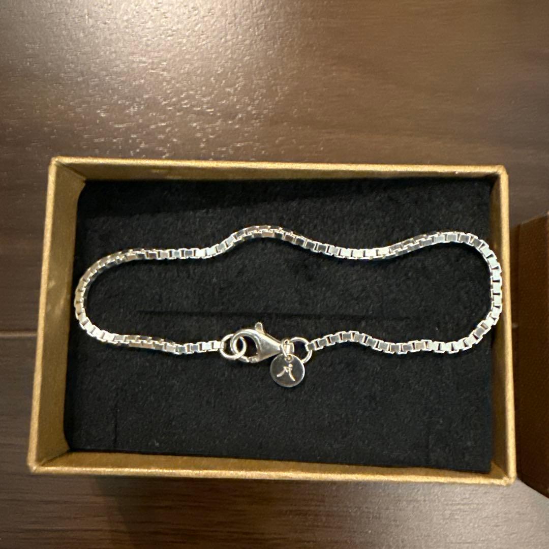 japanmade屋　シルバー　ブレスレット 18cm
