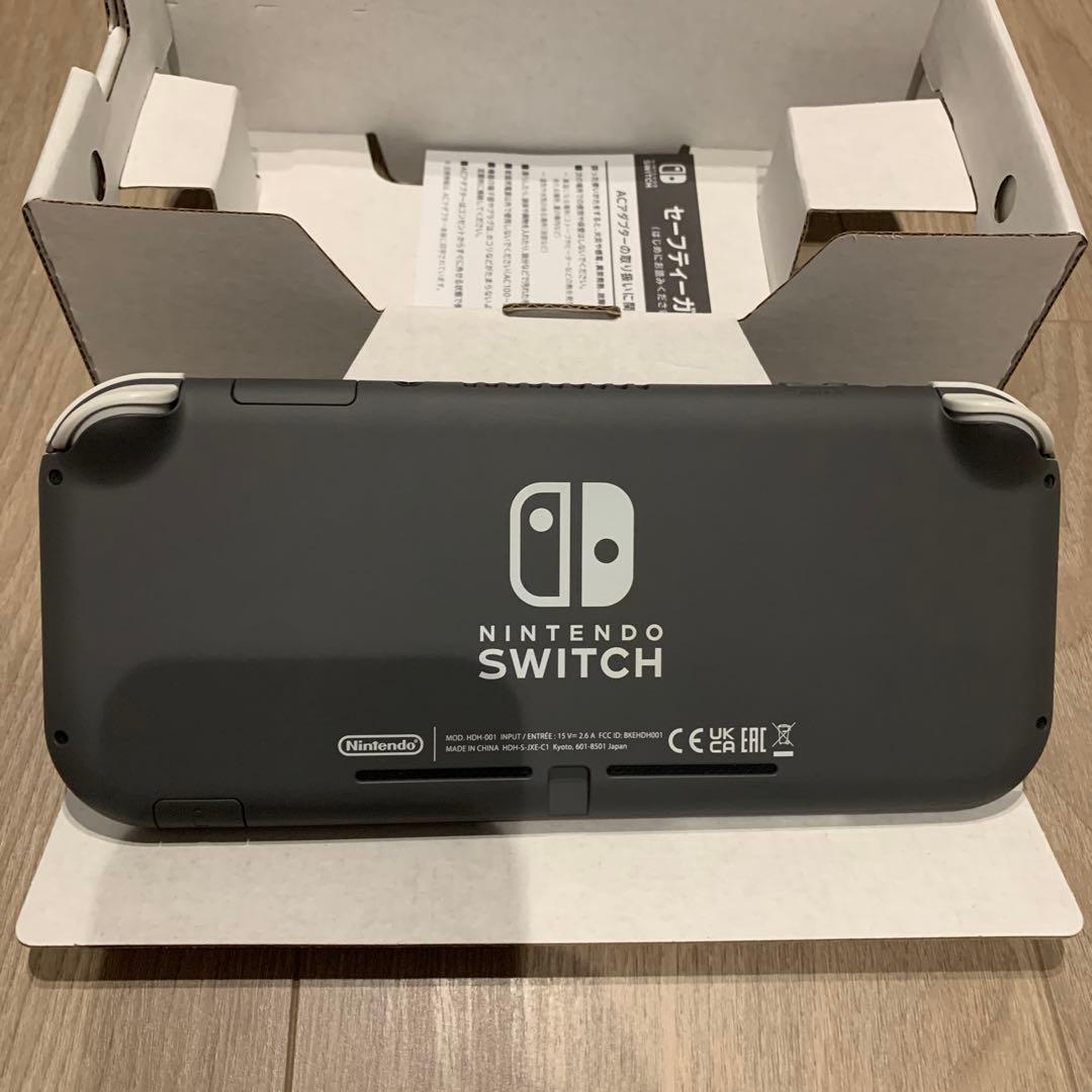 値下げ‼︎ Nintendo Switch Lite グレー　【箱・充電器付】