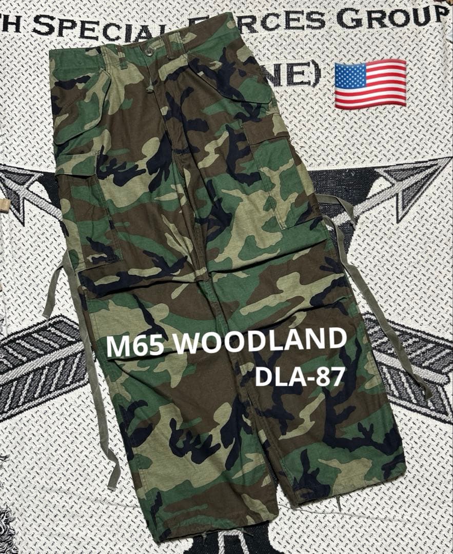 米軍実物 M65 カーゴパンツ ウッドランド カモ サイズ「SMALL-R」