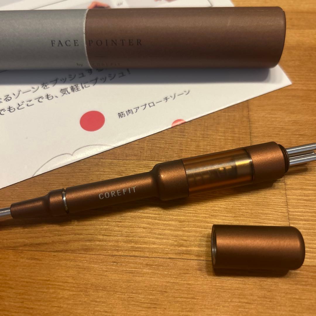 ほぼ未使用　【COREFIT公式】Face-Pointerフェイスポインター