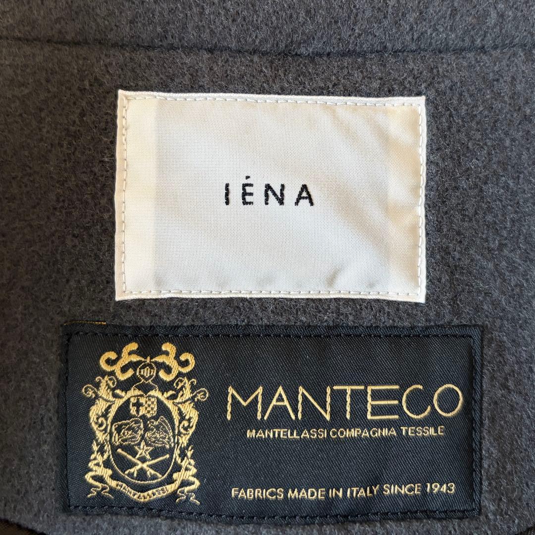 イエナ マンテコ ノーカラーショートコート 36 グレー