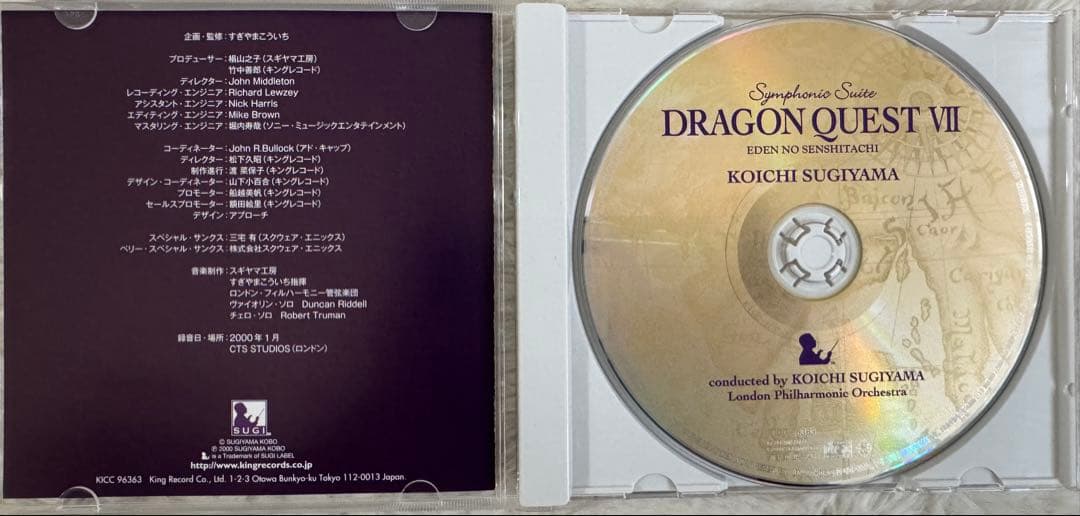 クラシック (c2)Beethoven:The Nine Symphonies 5DISCS