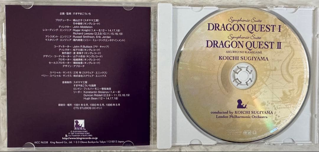 クラシック (c2)Beethoven:The Nine Symphonies 5DISCS