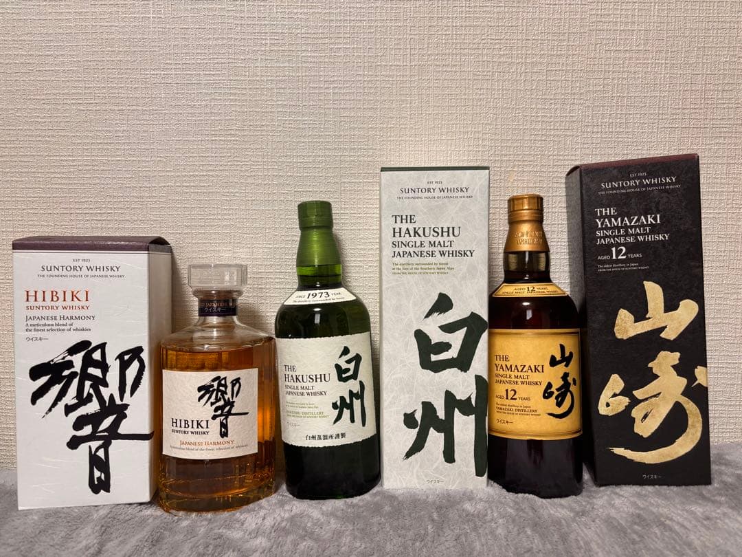 japanikemen　ウイスキー