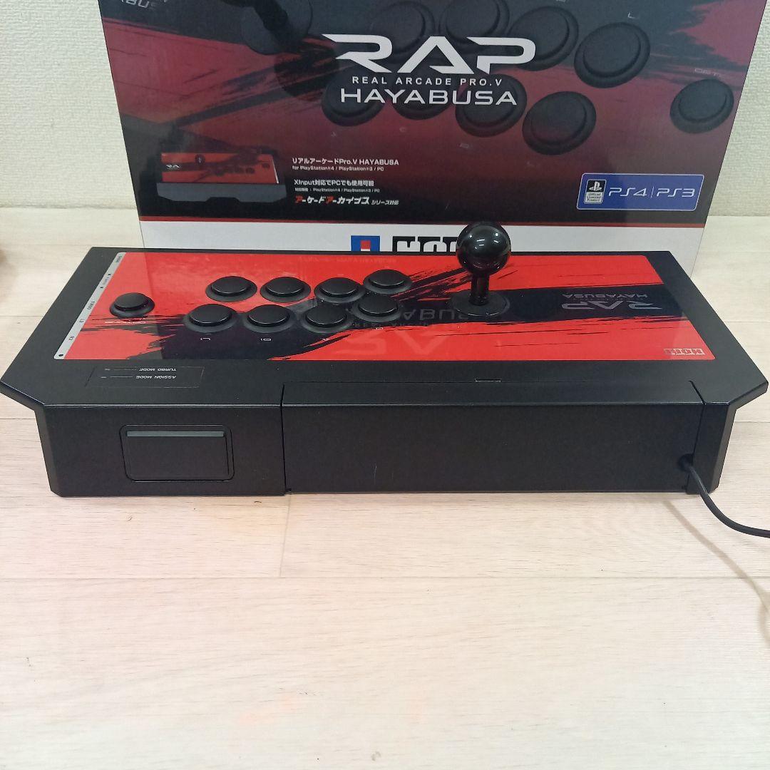 HORI PS4 PS3 PC リアルアーケードPro.V HAYABUSA