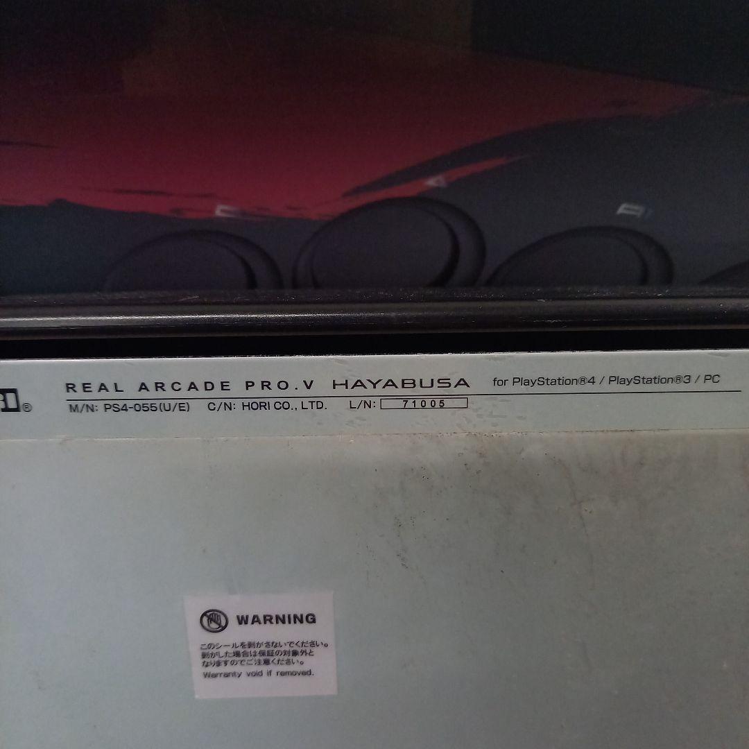 HORI PS4 PS3 PC リアルアーケードPro.V HAYABUSA