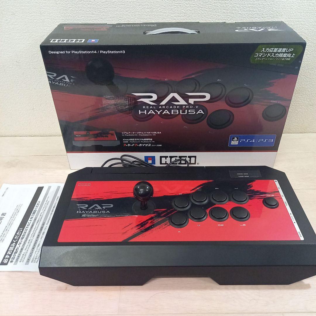 HORI PS4 PS3 PC リアルアーケードPro.V HAYABUSA