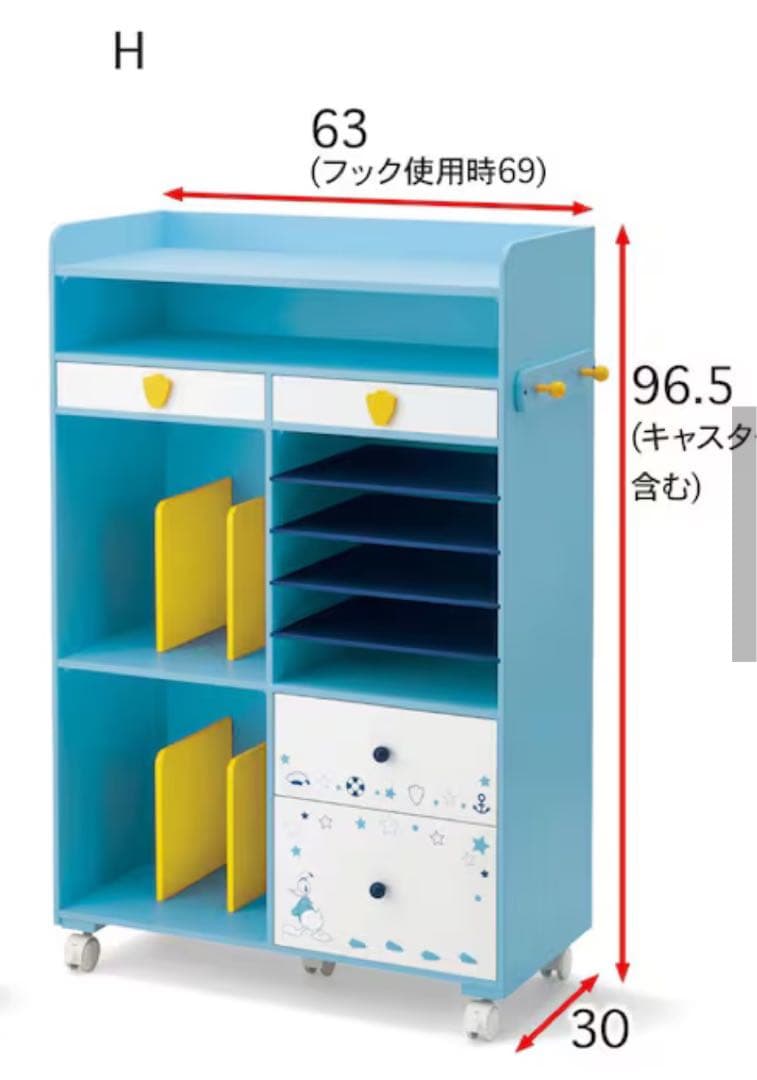 【※直接引渡し限定】【極美品】ランドセル収納本棚　ディズニー　アリエル