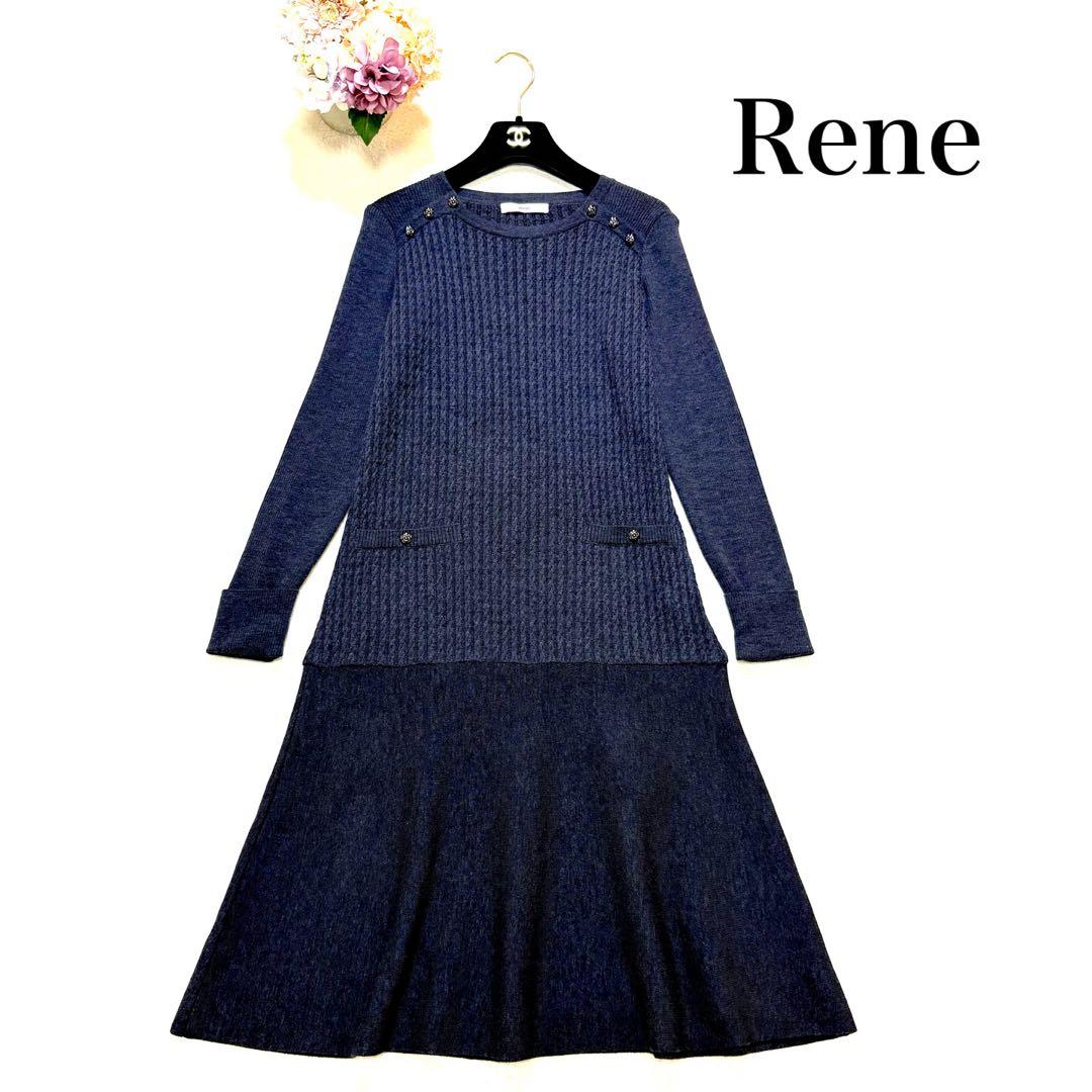 Rene ルネ　ケーブルニット　長袖ワンピース　ネイビー　36 カメリアボタン
