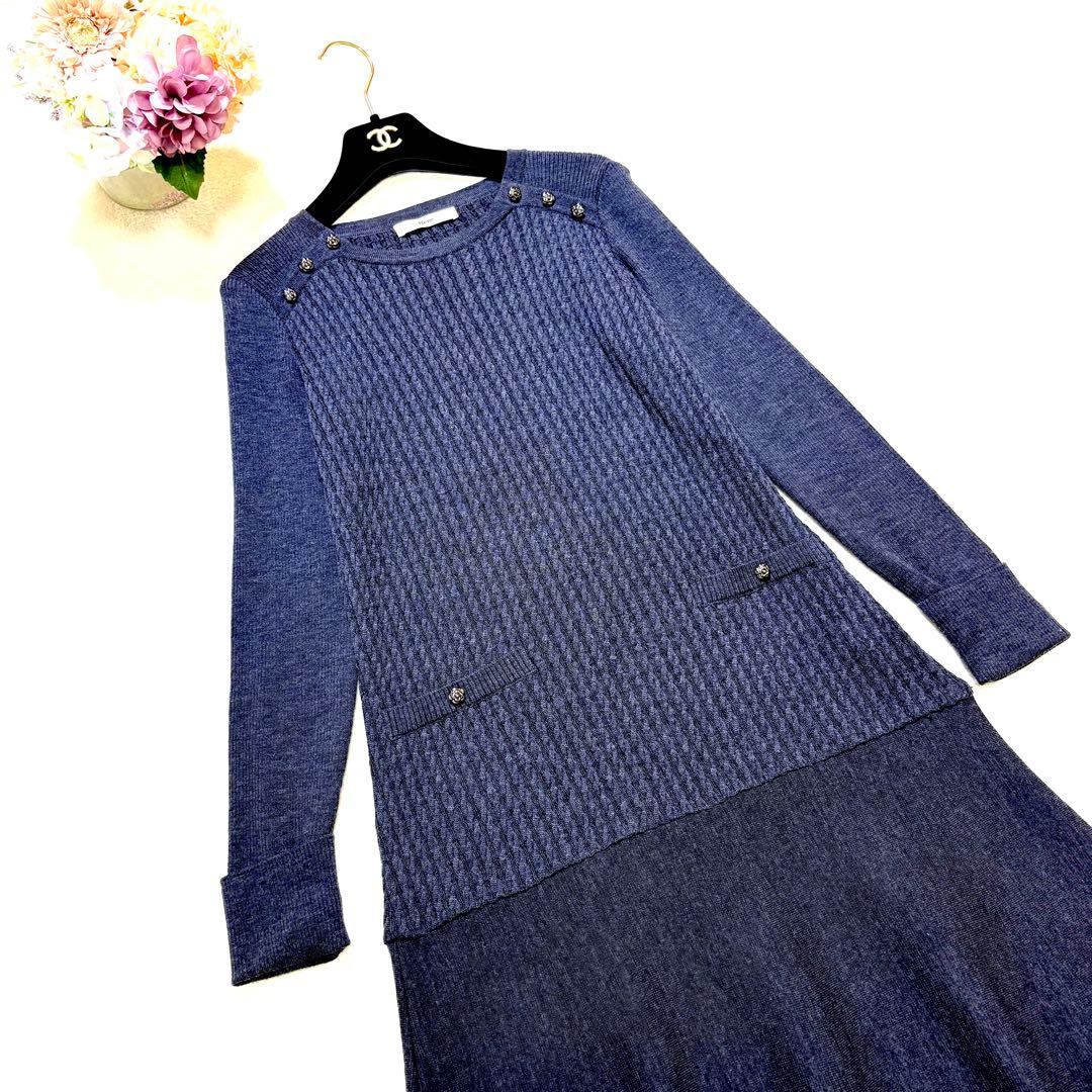 Rene ルネ　ケーブルニット　長袖ワンピース　ネイビー　36 カメリアボタン