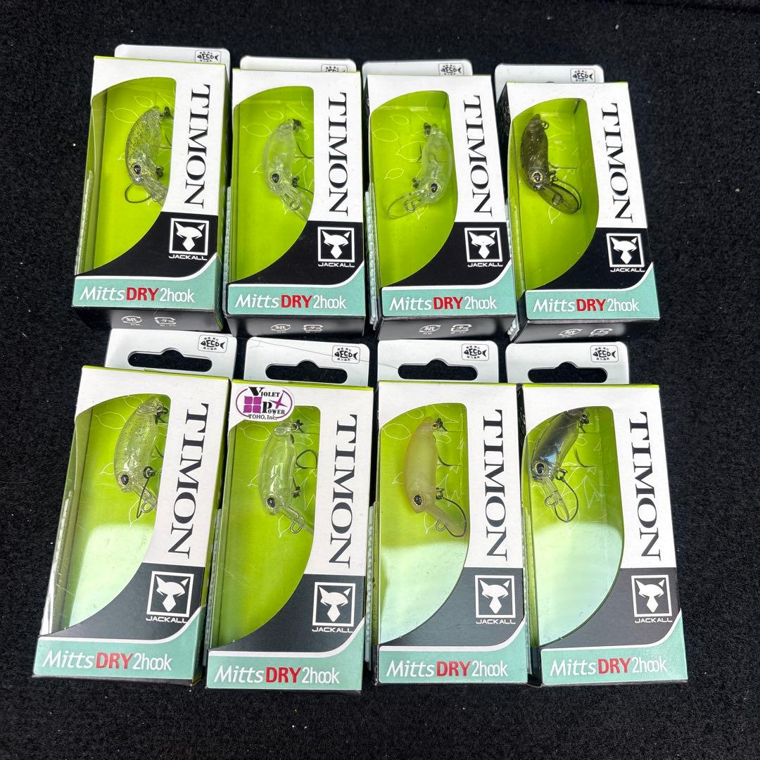 ジャッカル ティモンDRY ルアー 18個セット新品未使用！