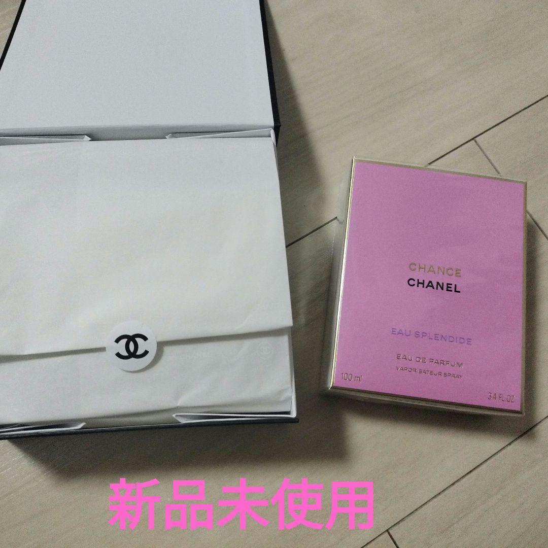 CHANEL CHANCE EAU SPLENDIDE 100ml 新品未使用