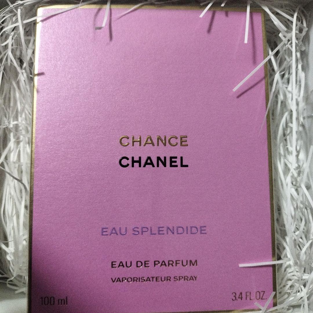 CHANEL CHANCE EAU SPLENDIDE 100ml 新品未使用