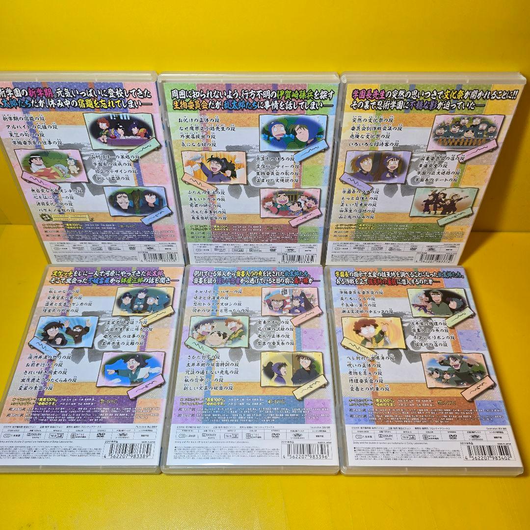 新品ケース交換済み　「忍たま乱太郎」19シリーズ DVD 6巻セット
