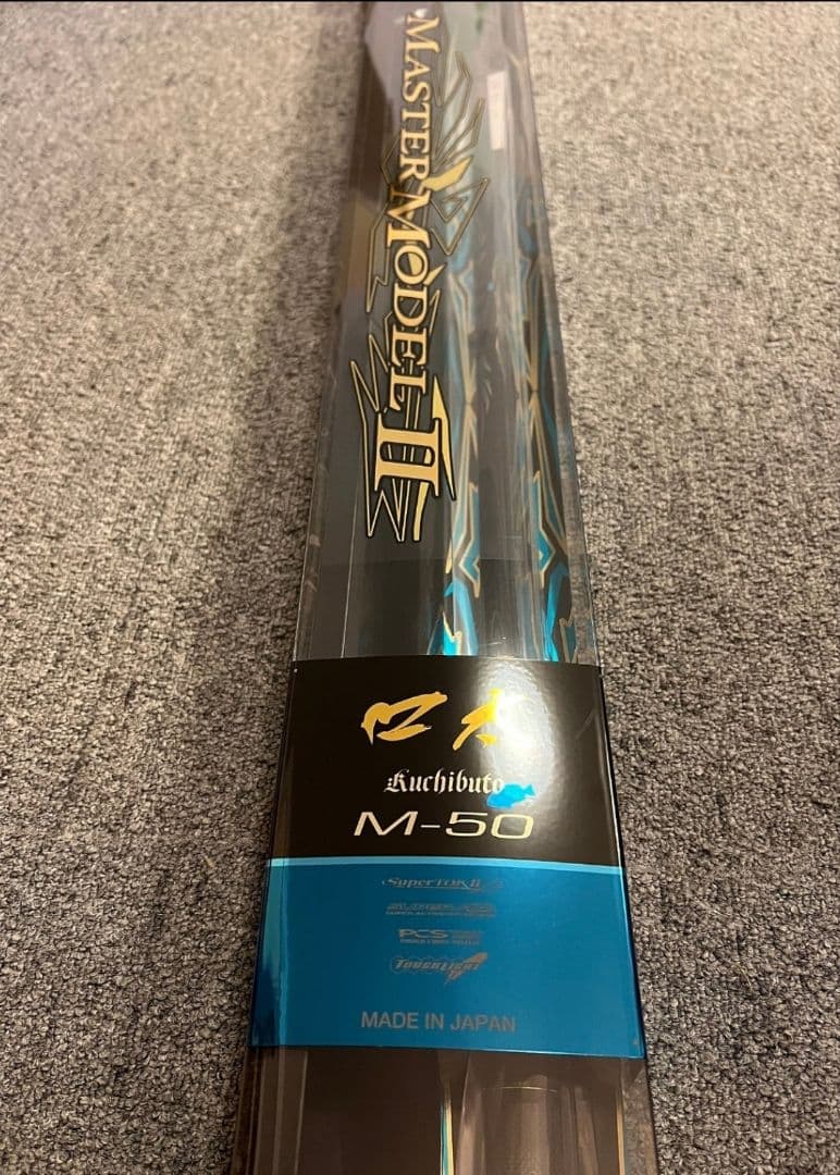 新品 未使用 がまかつ マスターモデル2 口太M50