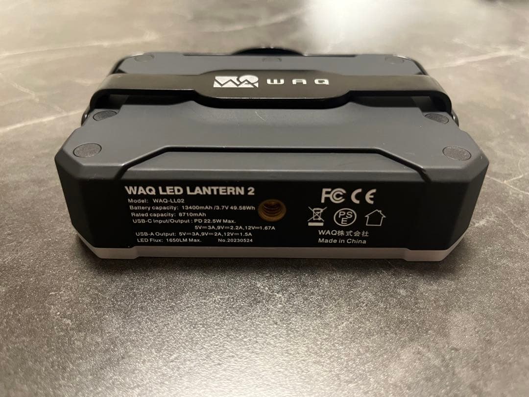 WAQ LED LANTERN2 ブラック