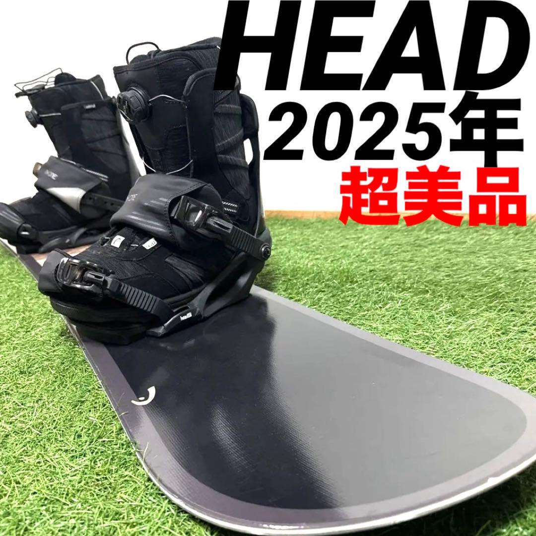 ブーツ無し‼️超美品‼️O25 HEAD 150cm メンズスノーボードセット