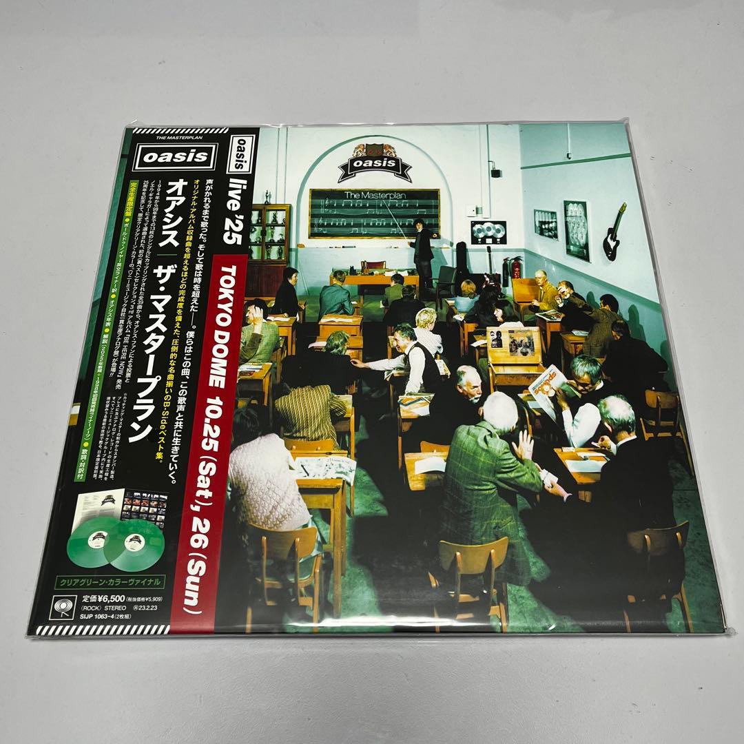 OASIS / ザ・マスタープラン（2LP） 完全生産限定盤 帯付き
