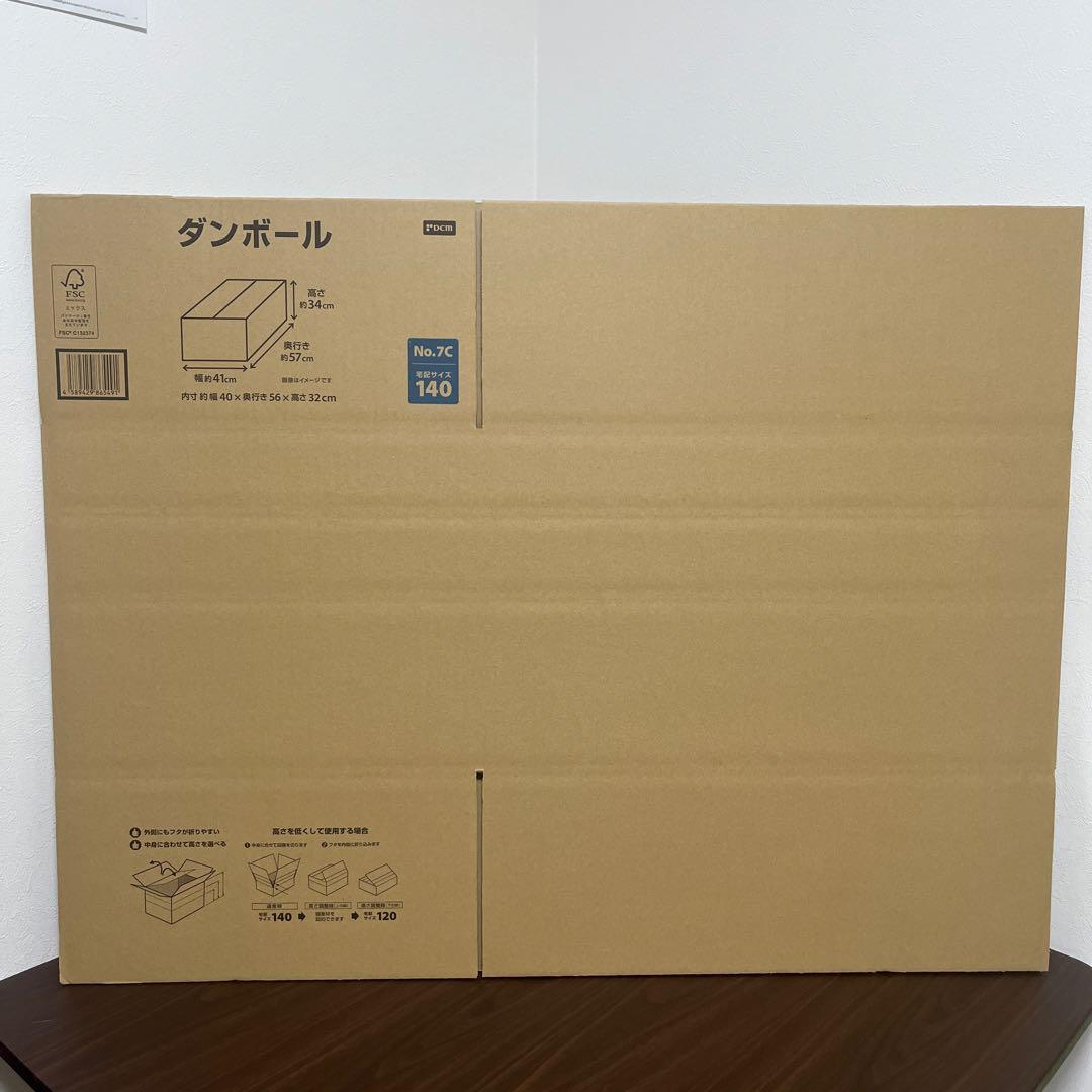 白竜　LEGEND HADOU 全巻　漫画　ヤクザ