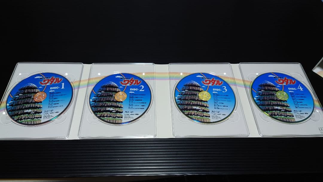 魔神英雄伝ワタル Blu-ray BOX〈9枚組〉初回限定版