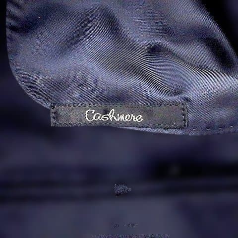 ダーバン DURBAN 国内正規 カシミヤ100％ ステンカラーコート　ネイビー