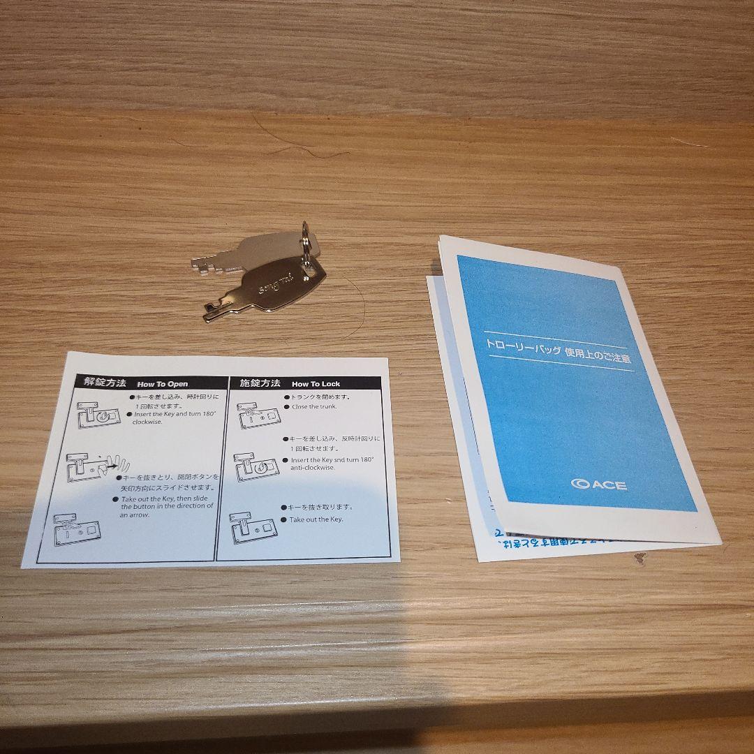 ✨美品✨ACE トロリーバッグ キャリーケース レオパード柄