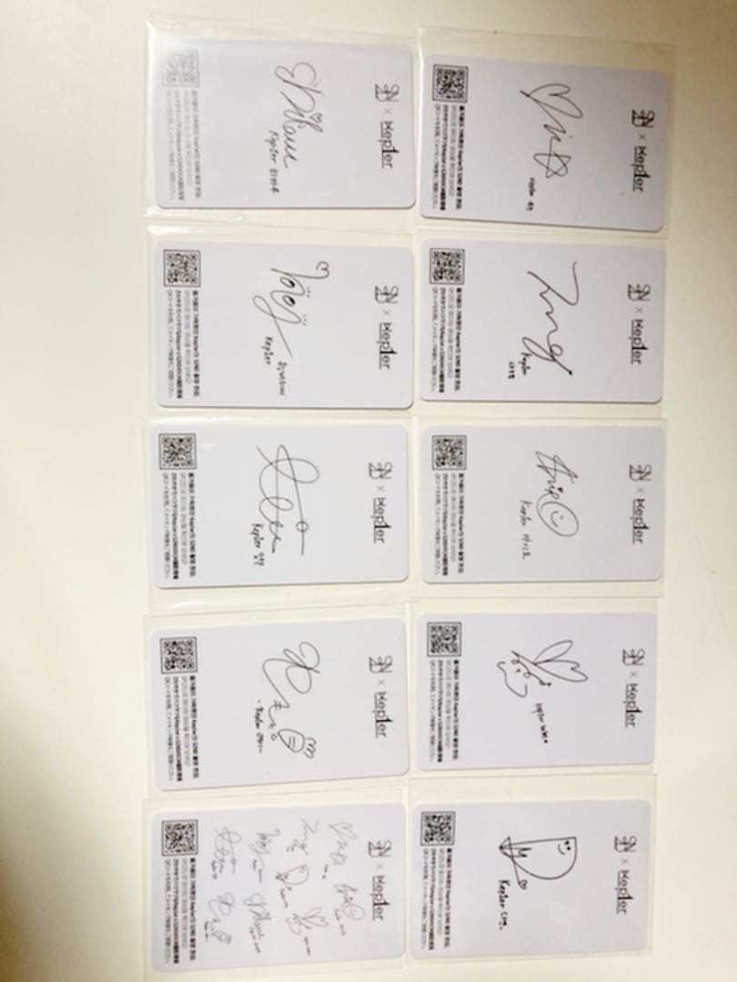 Kep1er S2ND トレカ コンプリート