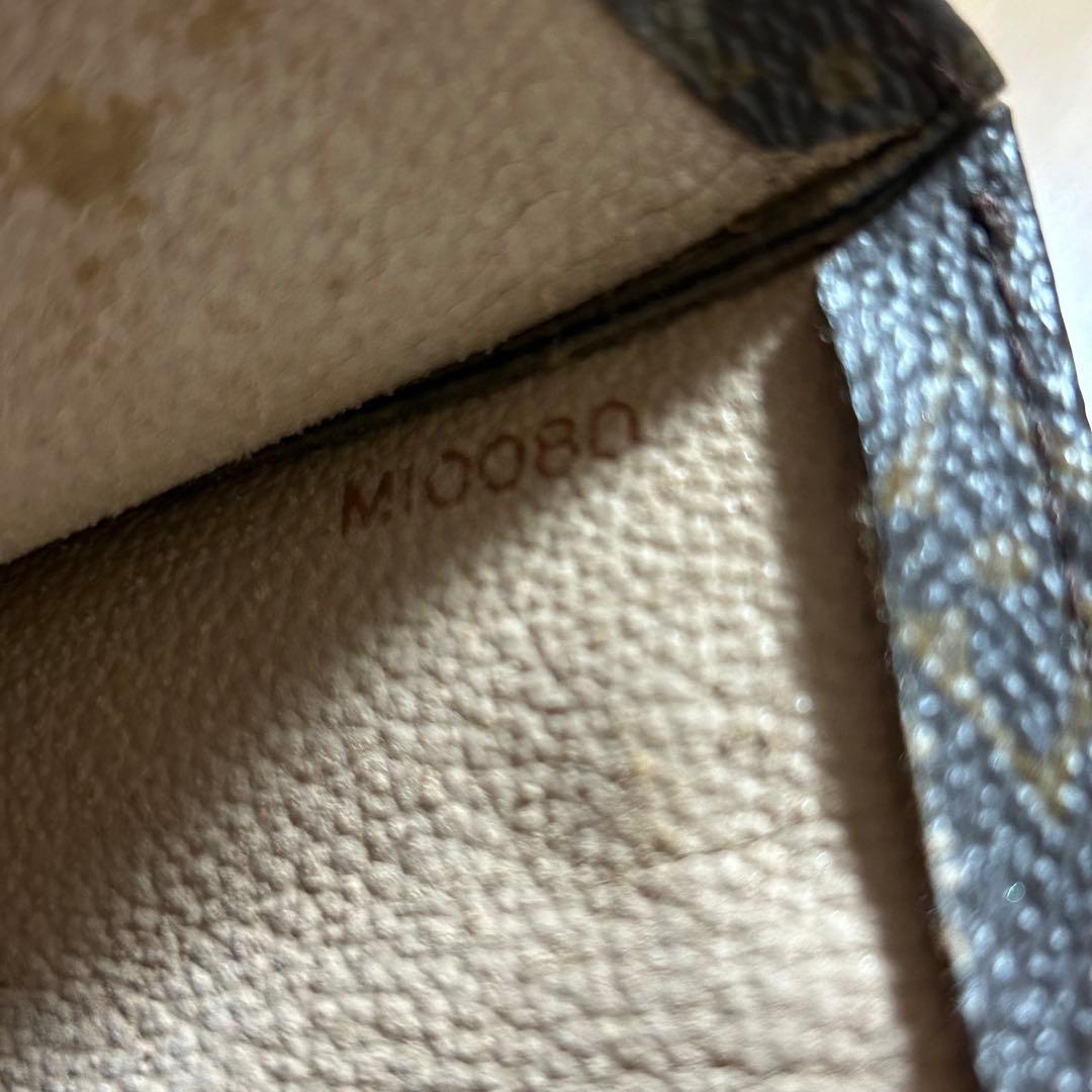 Louis Vuitton モノグラム サックプラ トートバッグ