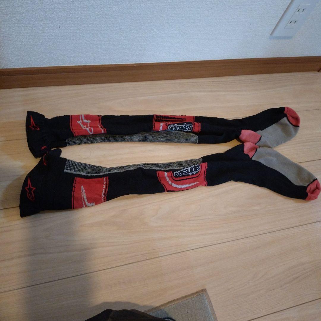 アルパインスター　Alpinestars Tech7 ENDURO US10