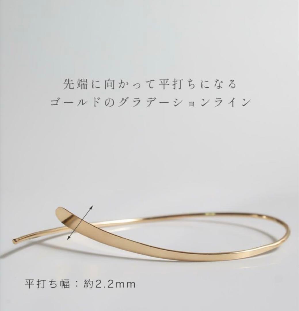 18K ハングフープピアス