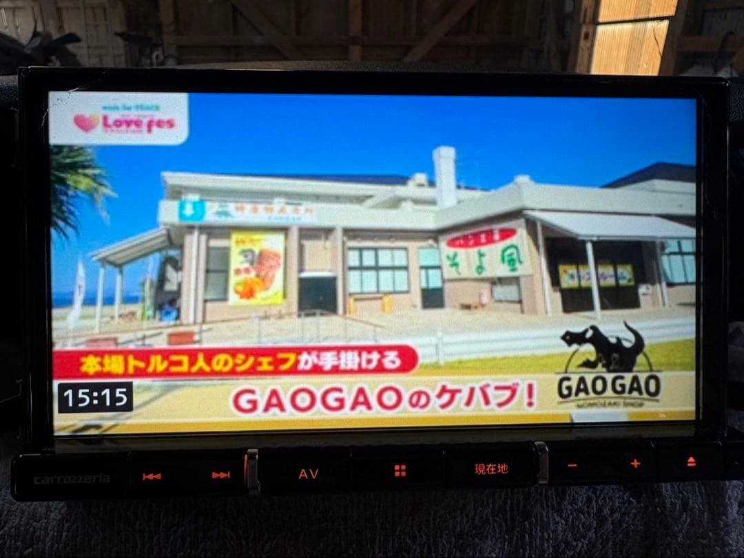 AVIC-RZ711 カロッツェリア パイオニア　楽ナビ メモリーナビ