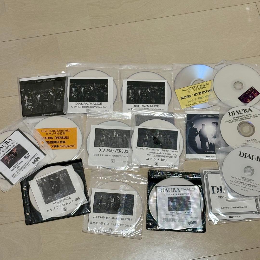 DIAURA CD DVD まとめ買い