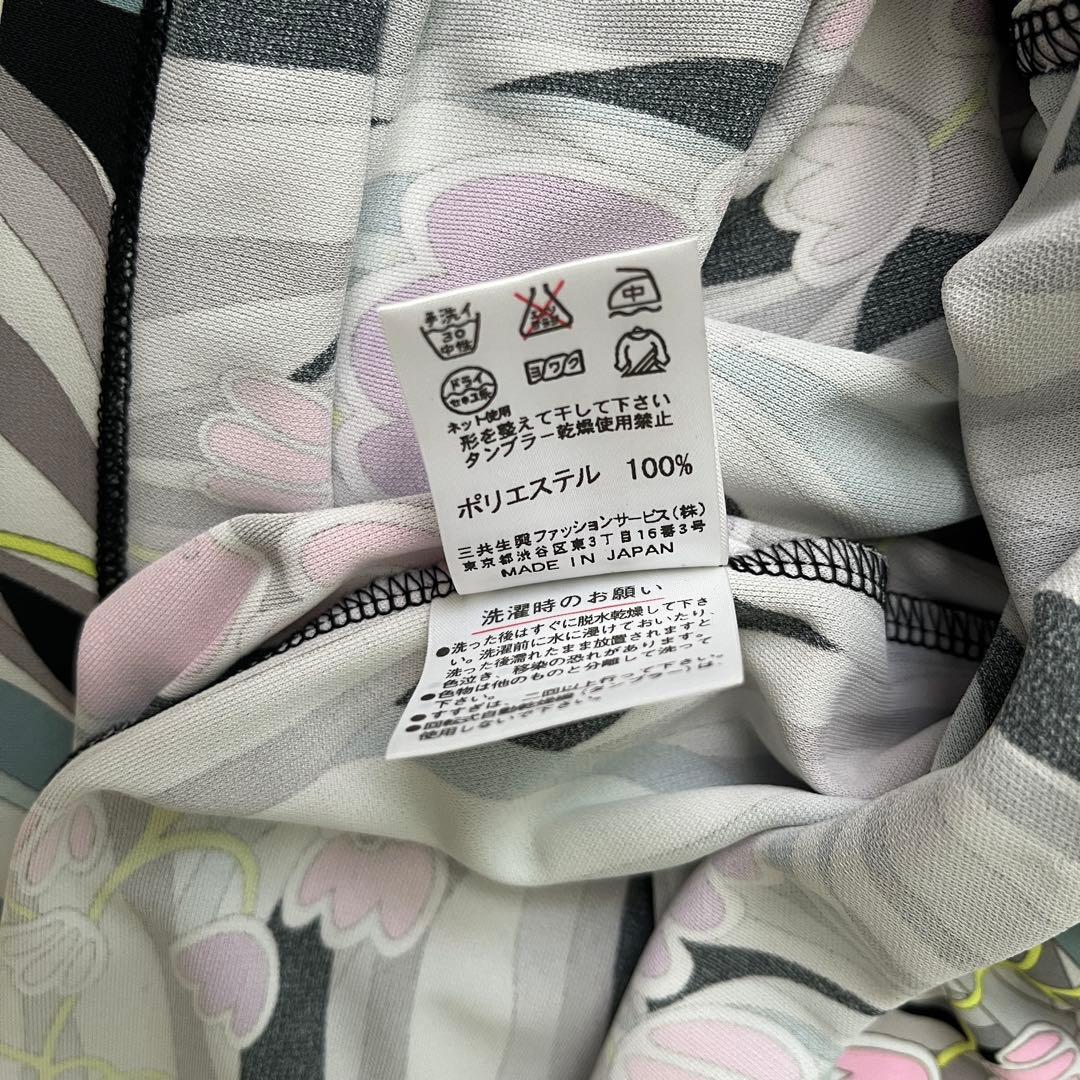 美品♡レオナール パネル柄 花柄 チュニック ワンピース トリム 38 M