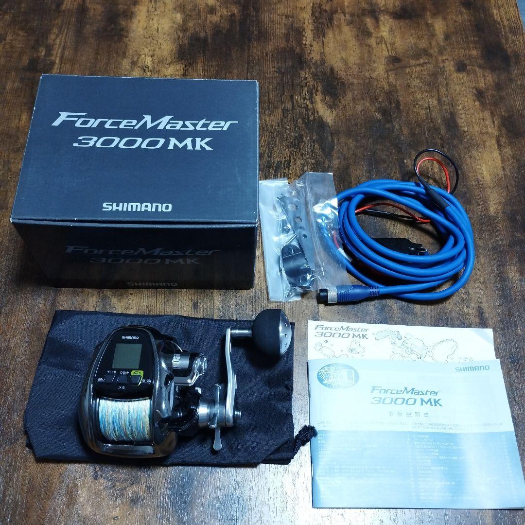 シマノ ForceMaster 3000MK (フォースマスター3000MK)