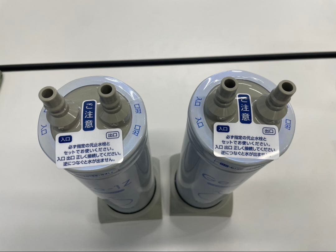 メイスイGe-1Z 浄水器カートリッジ 2個セット