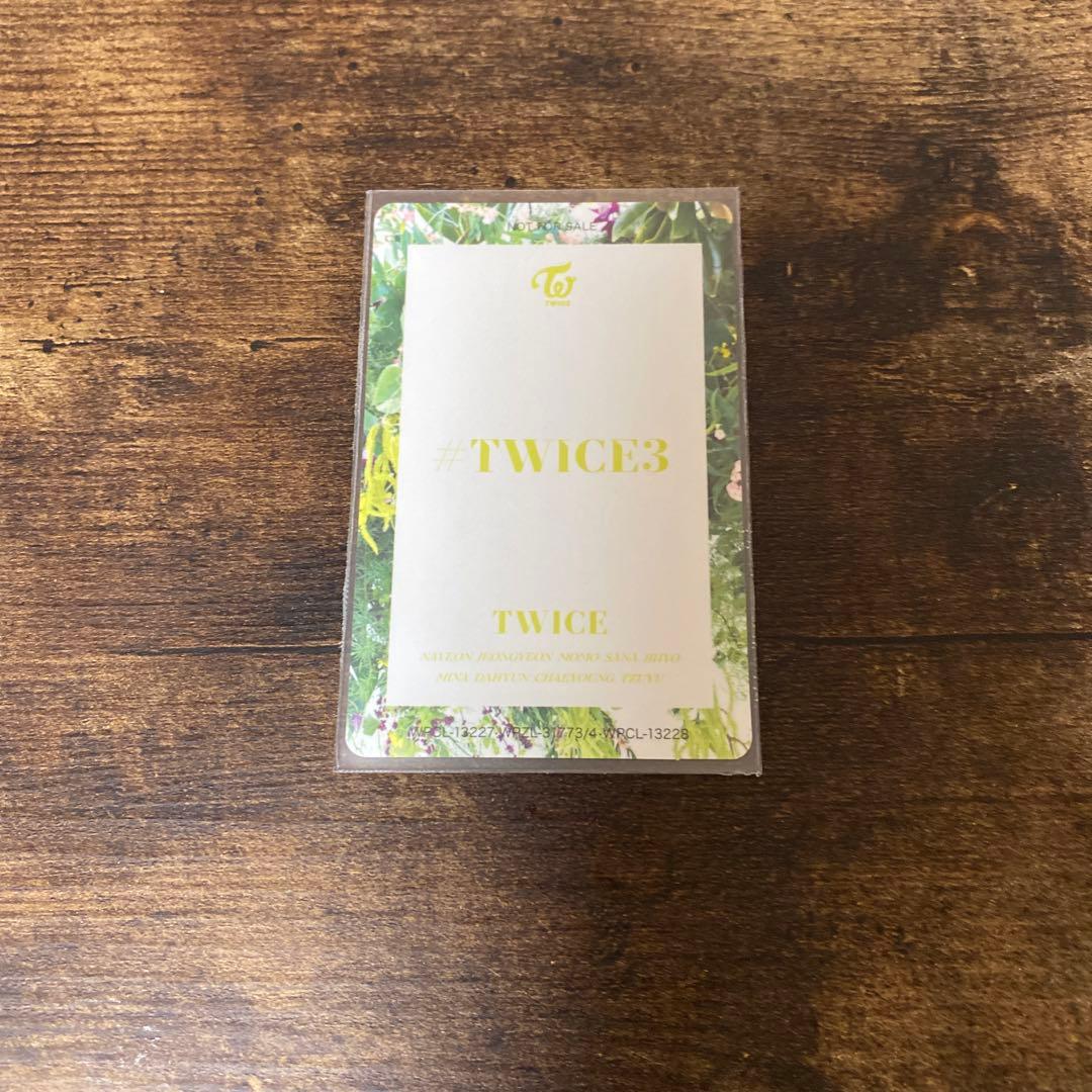 TWICE サナ トレカ