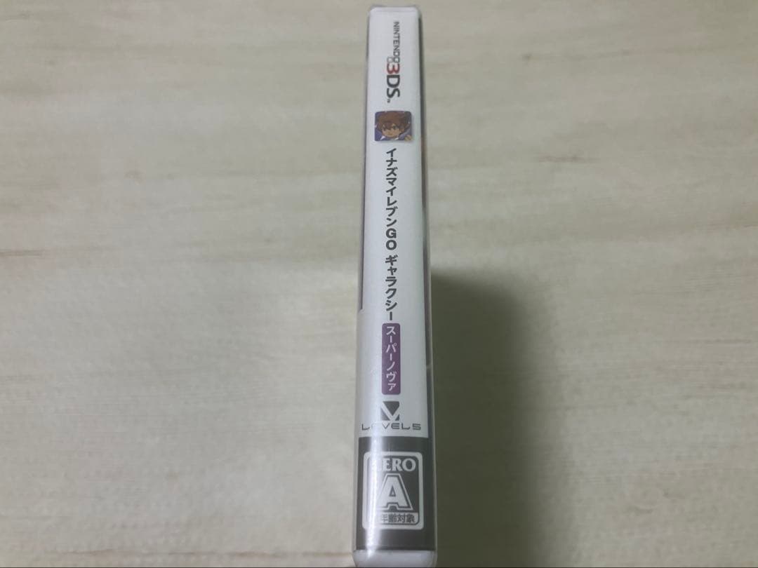 イナズマイレブンGO ギャラクシー スーパーノヴァ 新品未使用 シュリンク付き