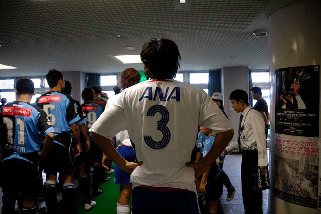 【激レア　日本製　オーセンティック】マリノス 松田直樹　アウェイユニ　国産