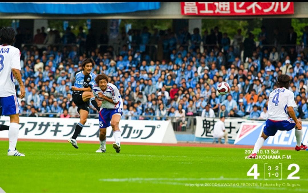 【激レア　日本製　オーセンティック】マリノス 松田直樹　アウェイユニ　国産