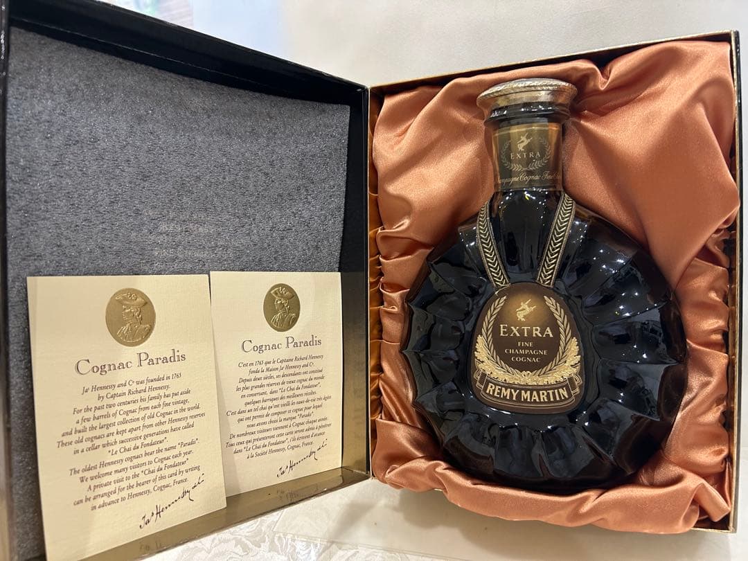 REMY MARTIN エクストラ ファインシャンパーニュ　グリーンボトル