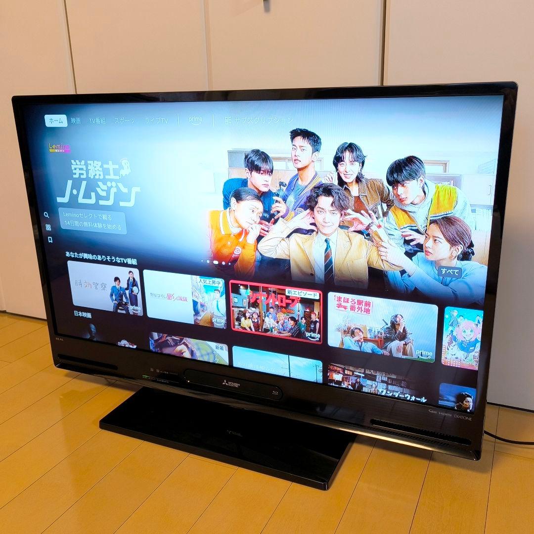 ☆Blu-ray・HDD内蔵 40型 三菱　LCD-V40BHR9