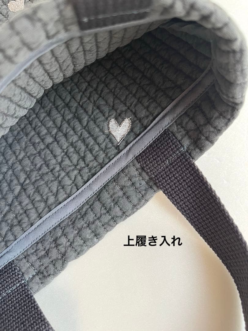 saki様　完成品　ヌビ　ハート/ダークグレー、グレー、キナリ　入園セット　7点