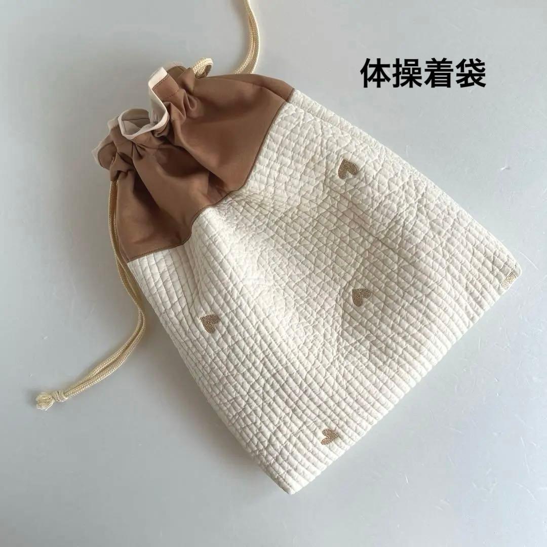 saki様　完成品　ヌビ　ハート/ダークグレー、グレー、キナリ　入園セット　7点