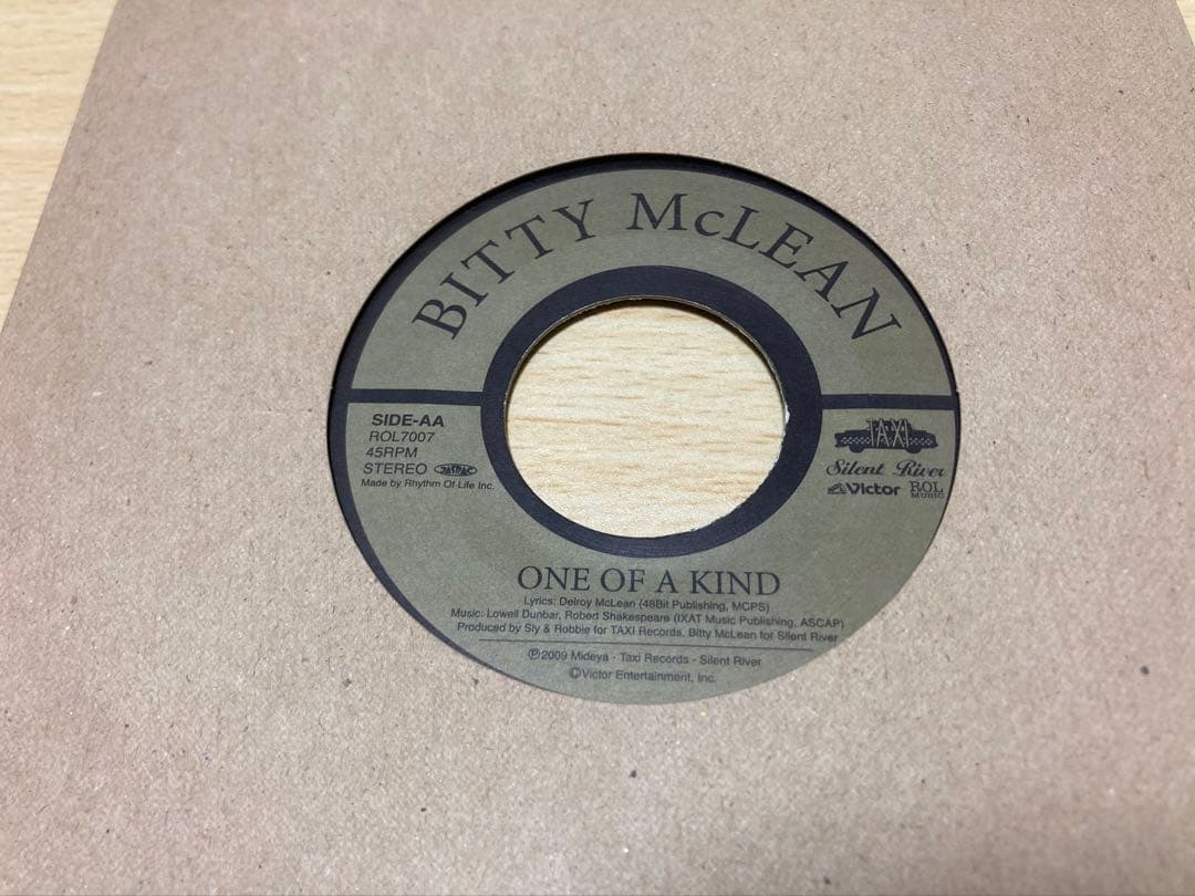 BITTY McLEAN GOT TO LET GO 7インチ 初回限定盤