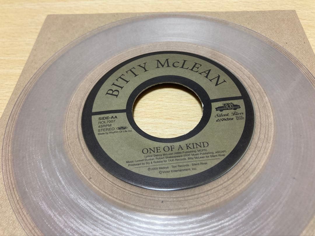 BITTY McLEAN GOT TO LET GO 7インチ 初回限定盤