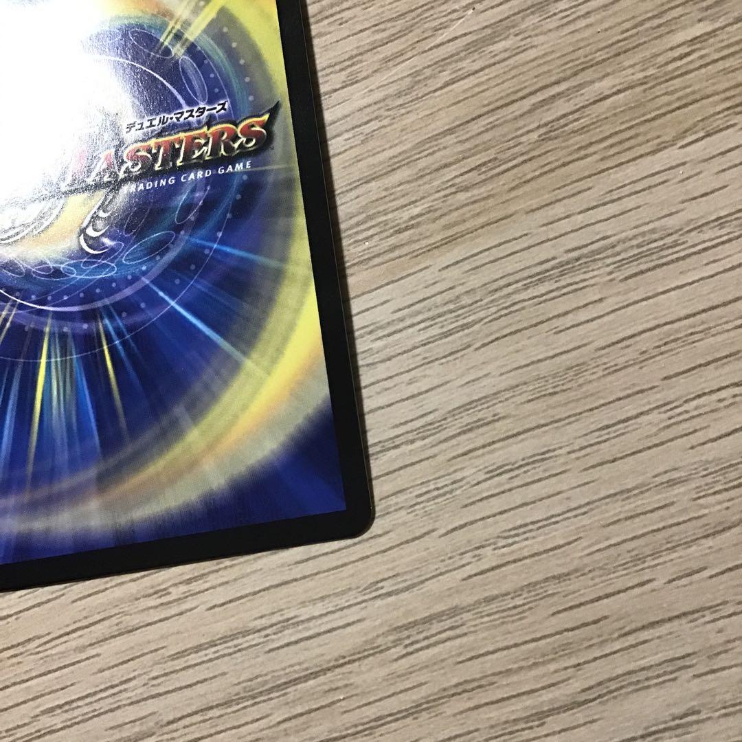 同期の妖精　CSプロモ