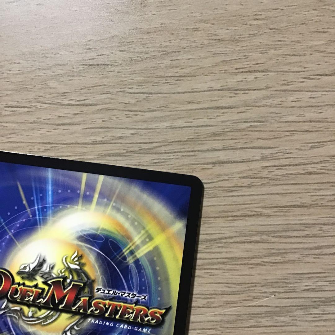 同期の妖精　CSプロモ