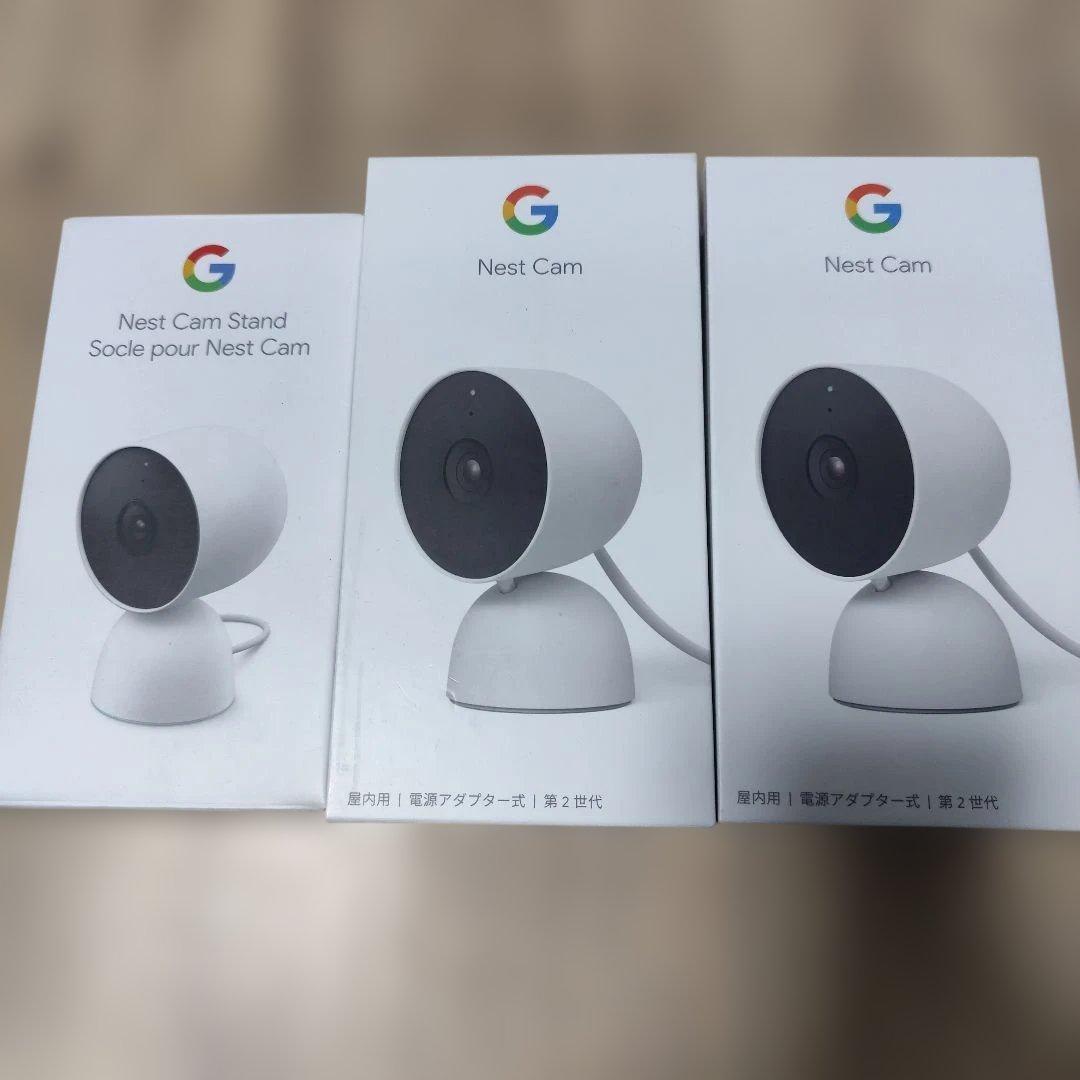 Nest Cam 2台セット ホワイト 室内用　台座