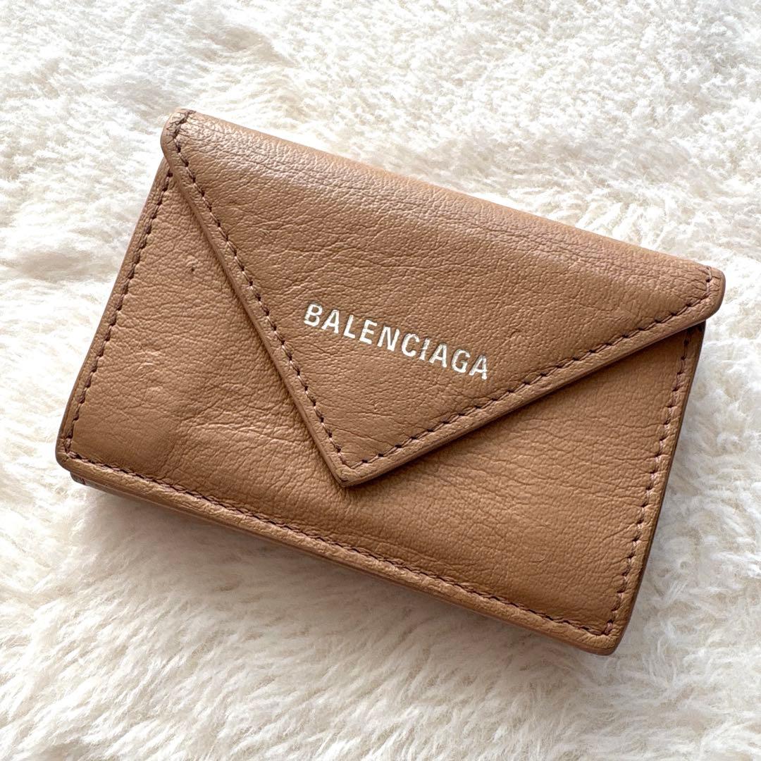美品 バレンシアガ ペーパー ミニウォレット 三つ折り財布 ベージュ